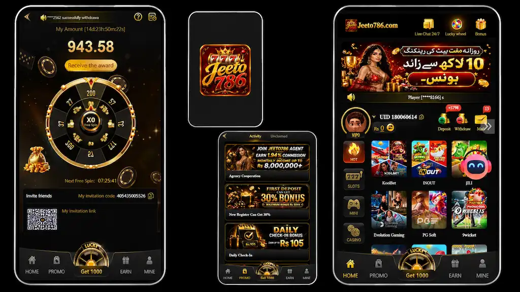 Jeeto786 Game Interface