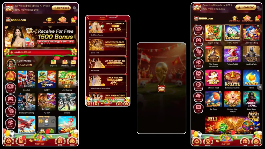 N999 Game