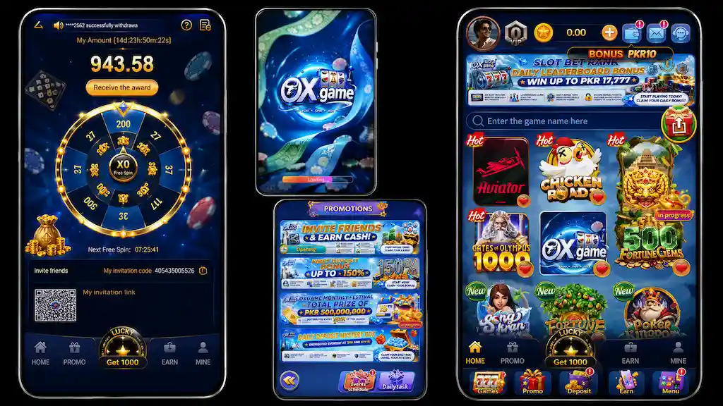 OX Game Interface
