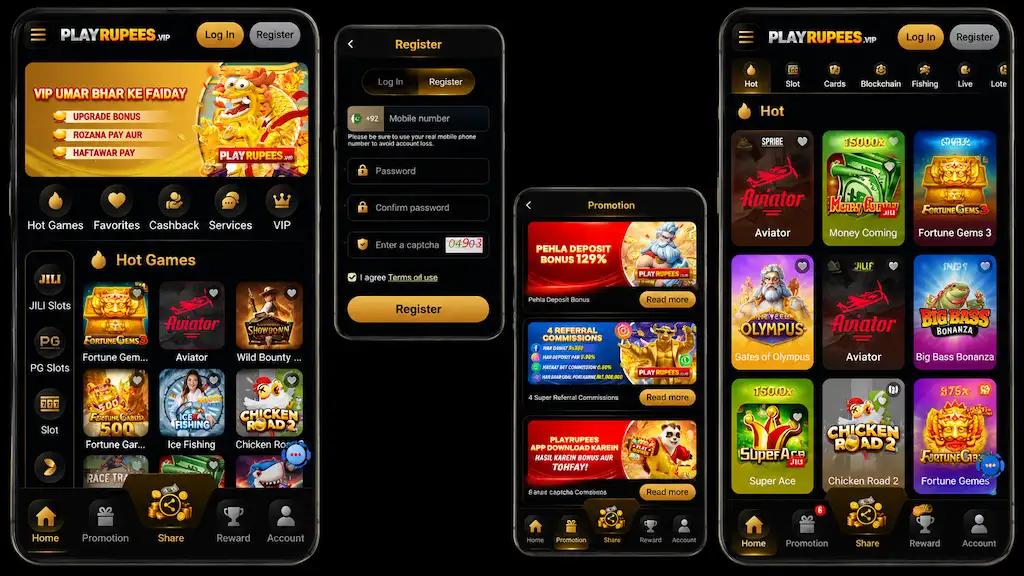 Play Rupees Game Interface